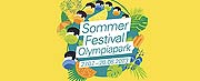Sommerfestival Olympiapark 27.07.-20.08.2023